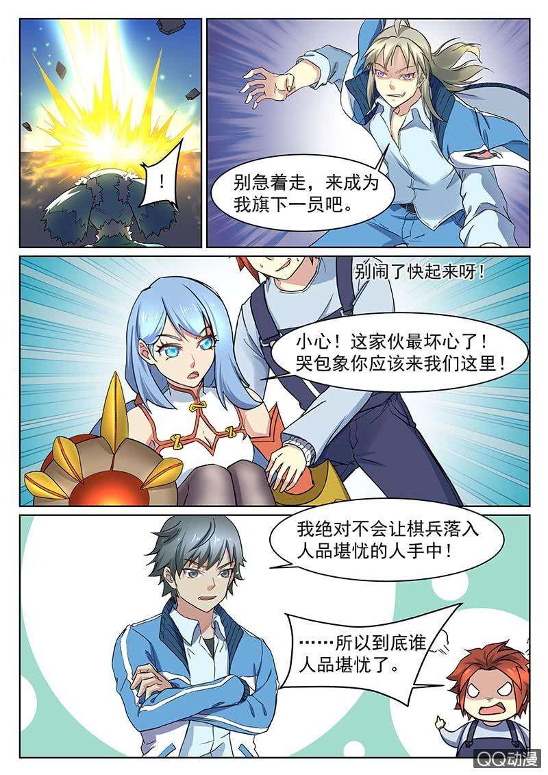 3.jpg