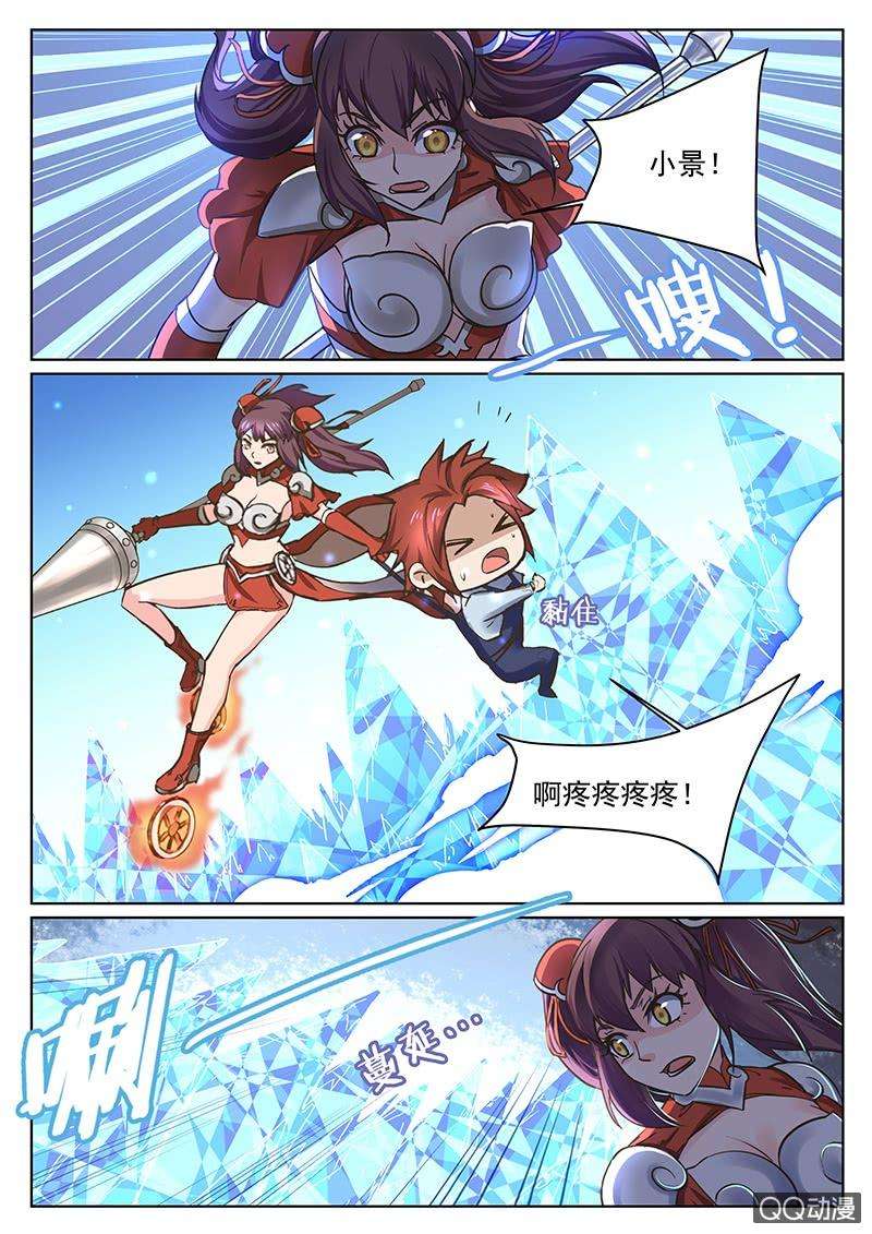 5.jpg