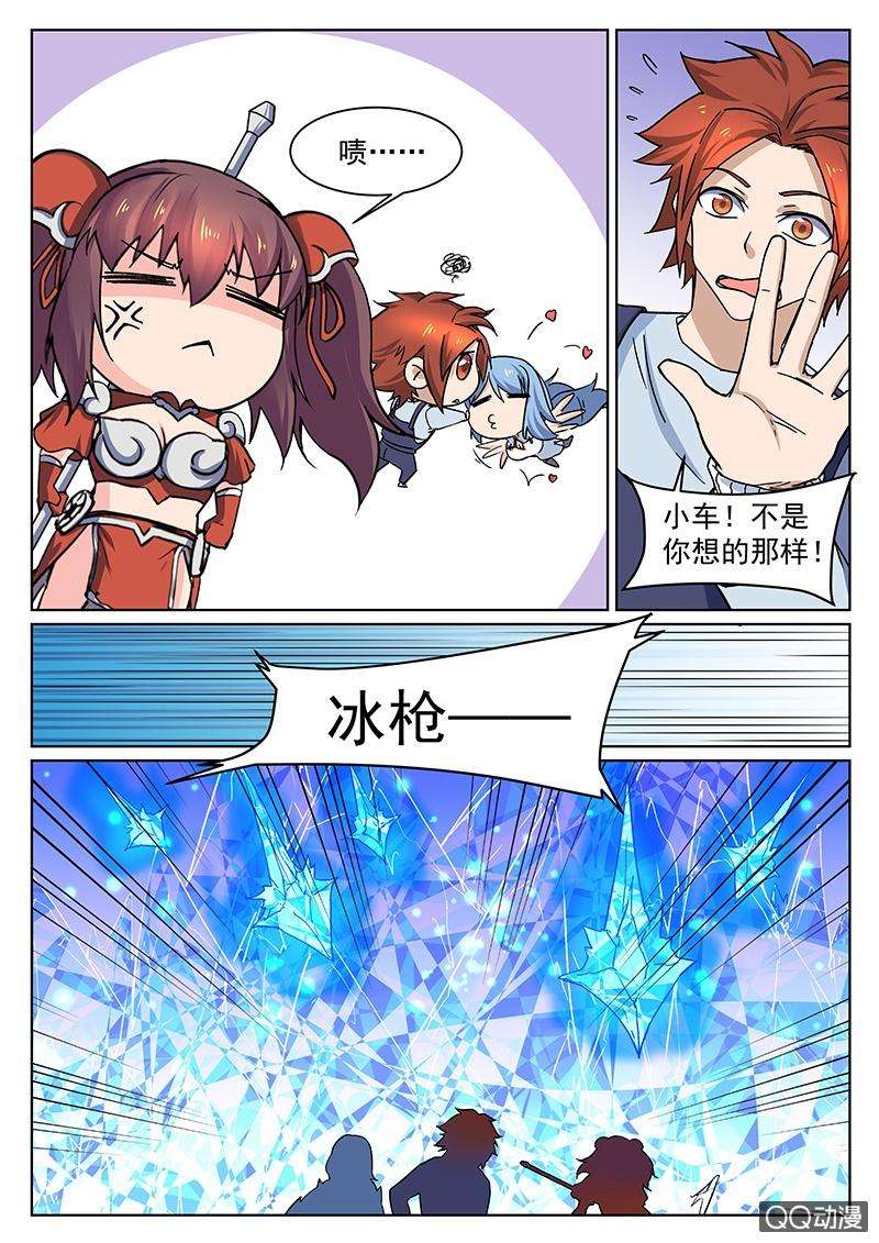 9.jpg
