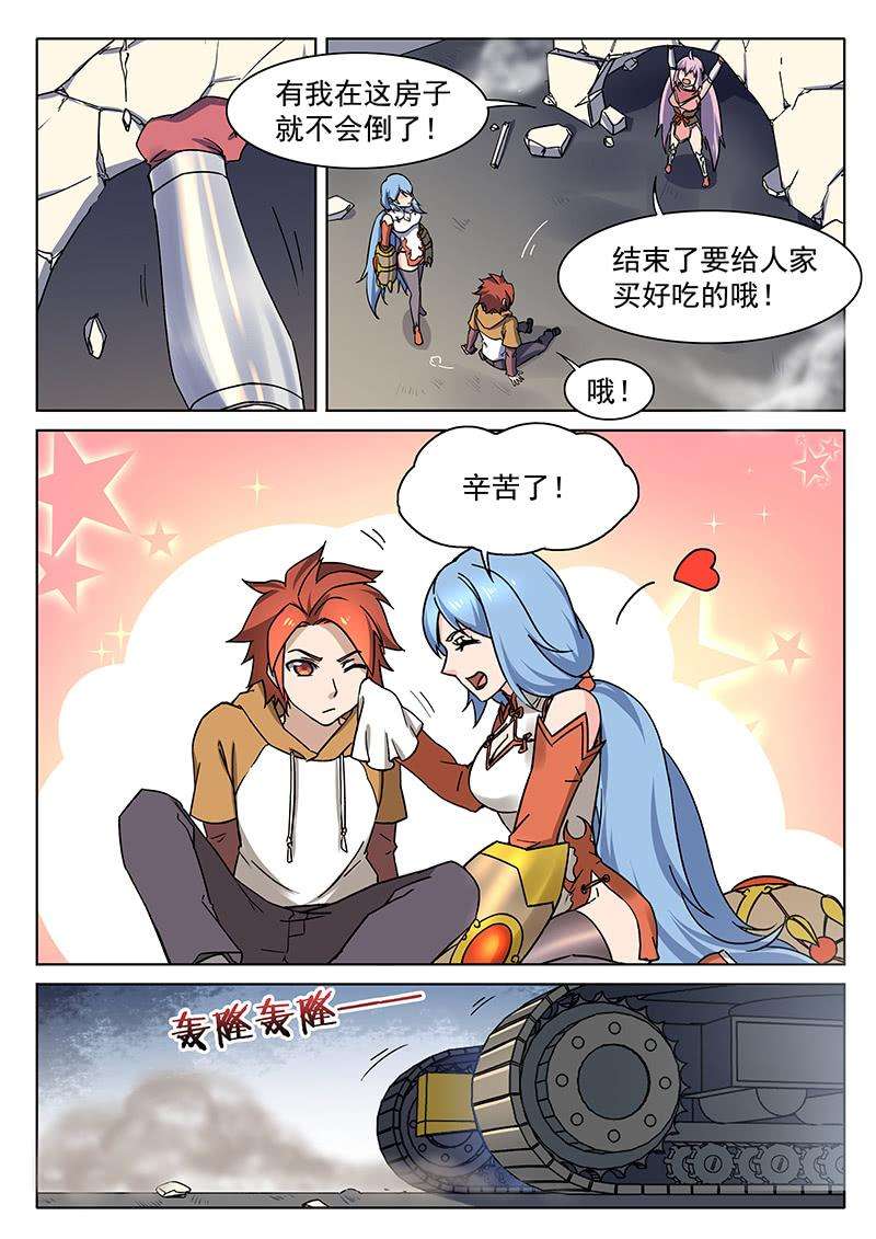 13.jpg