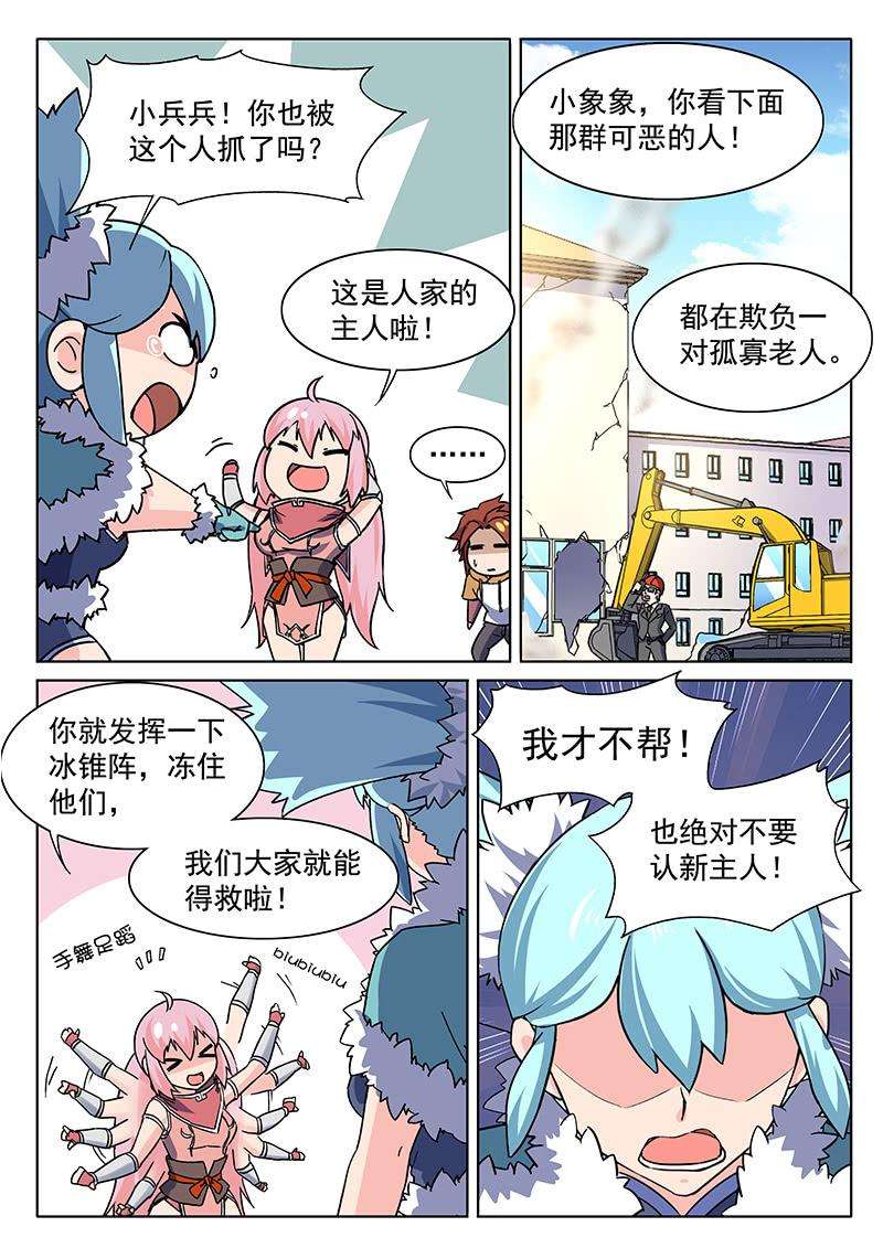 4.jpg