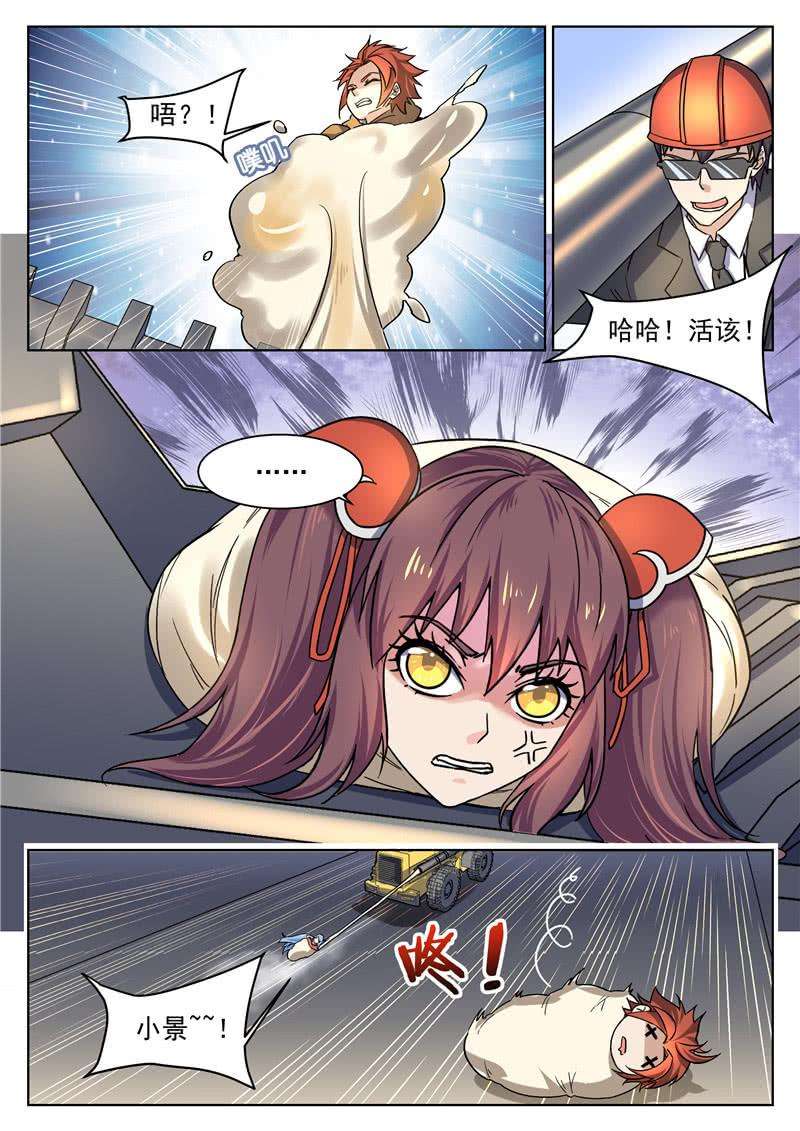 11.jpg