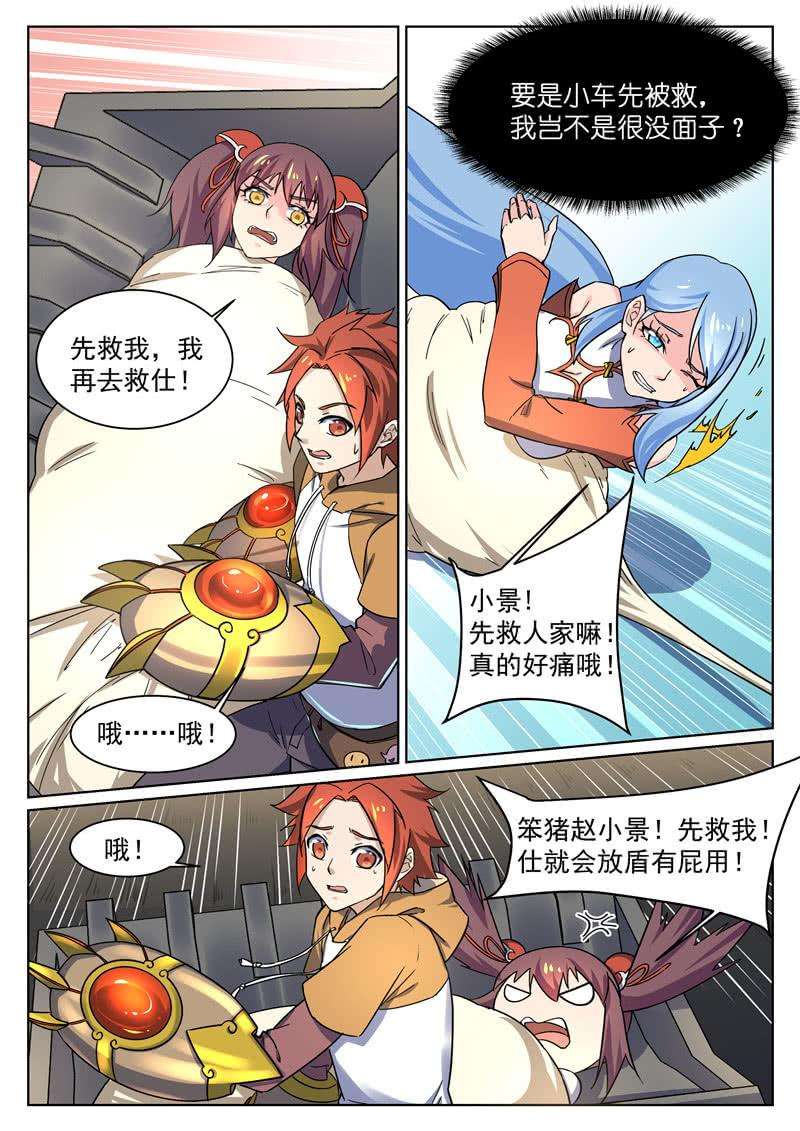 9.jpg