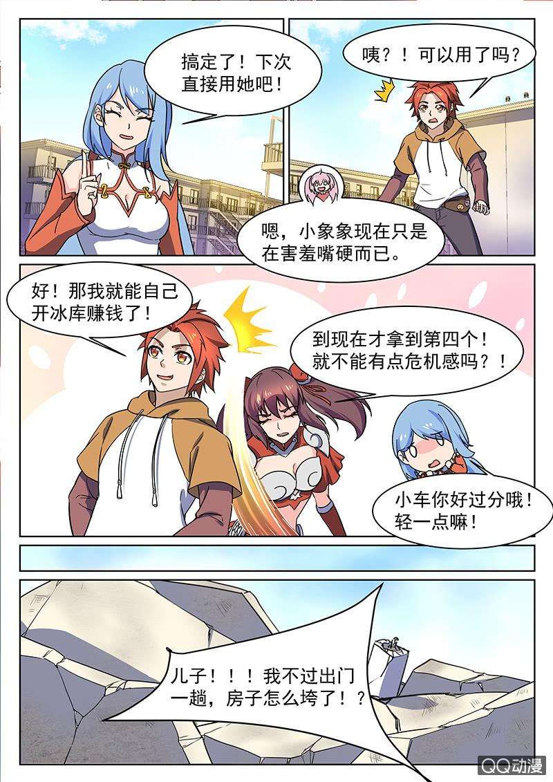 14.jpg