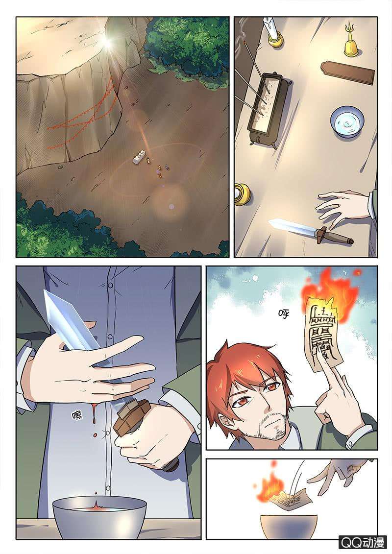 2.jpg