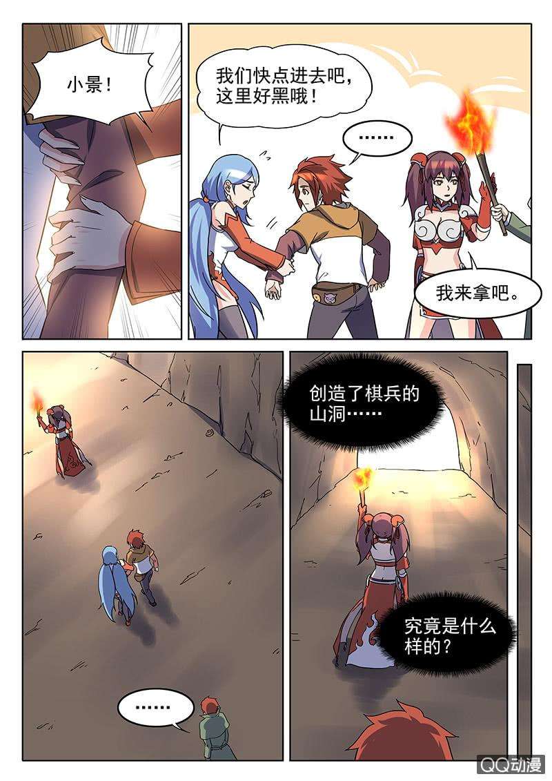 9.jpg