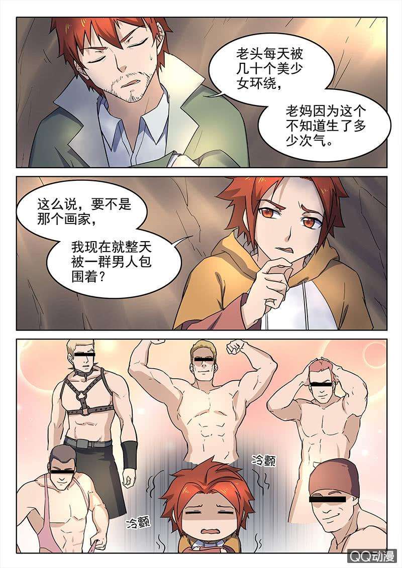 14.jpg