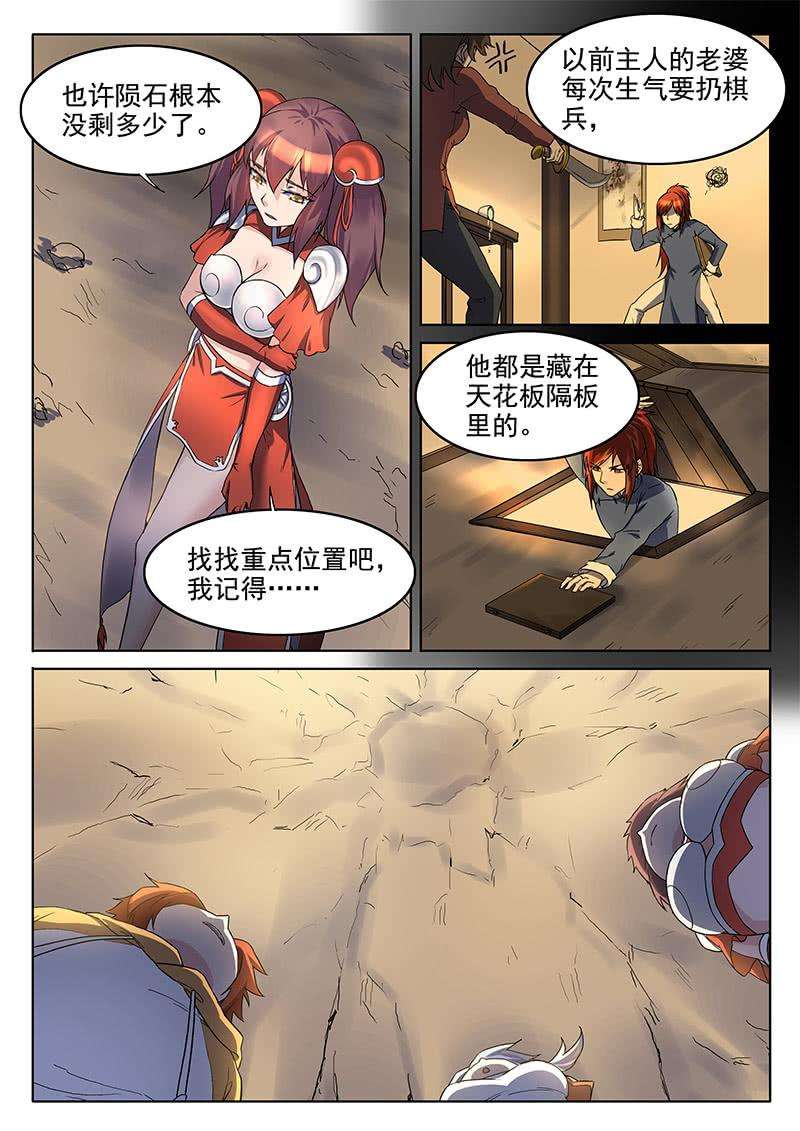 5.jpg
