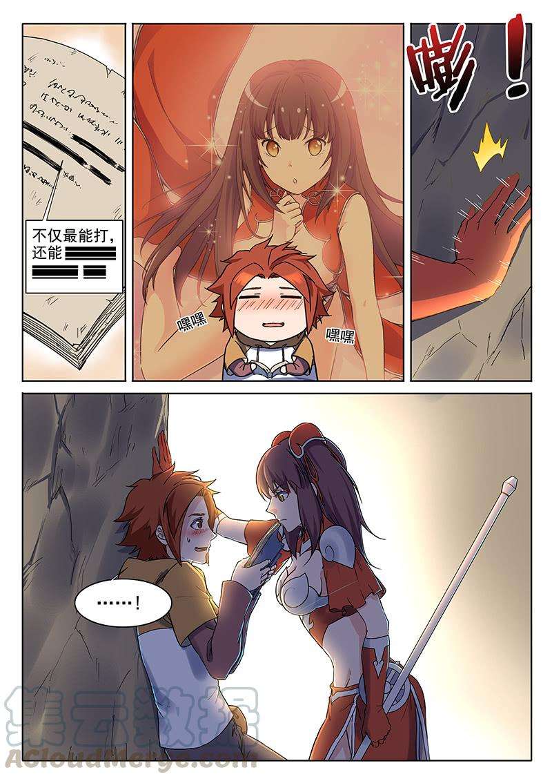 8.jpg