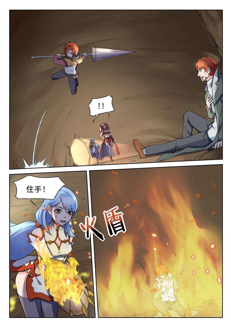 9.jpg