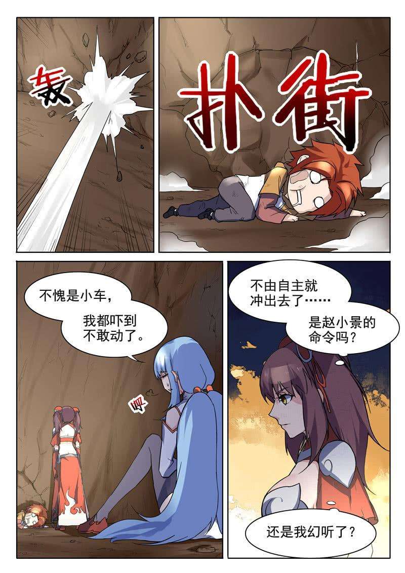 7.jpg