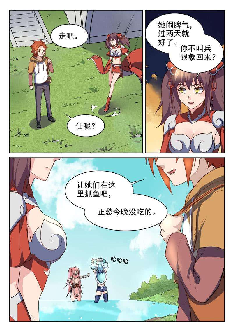 5.jpg