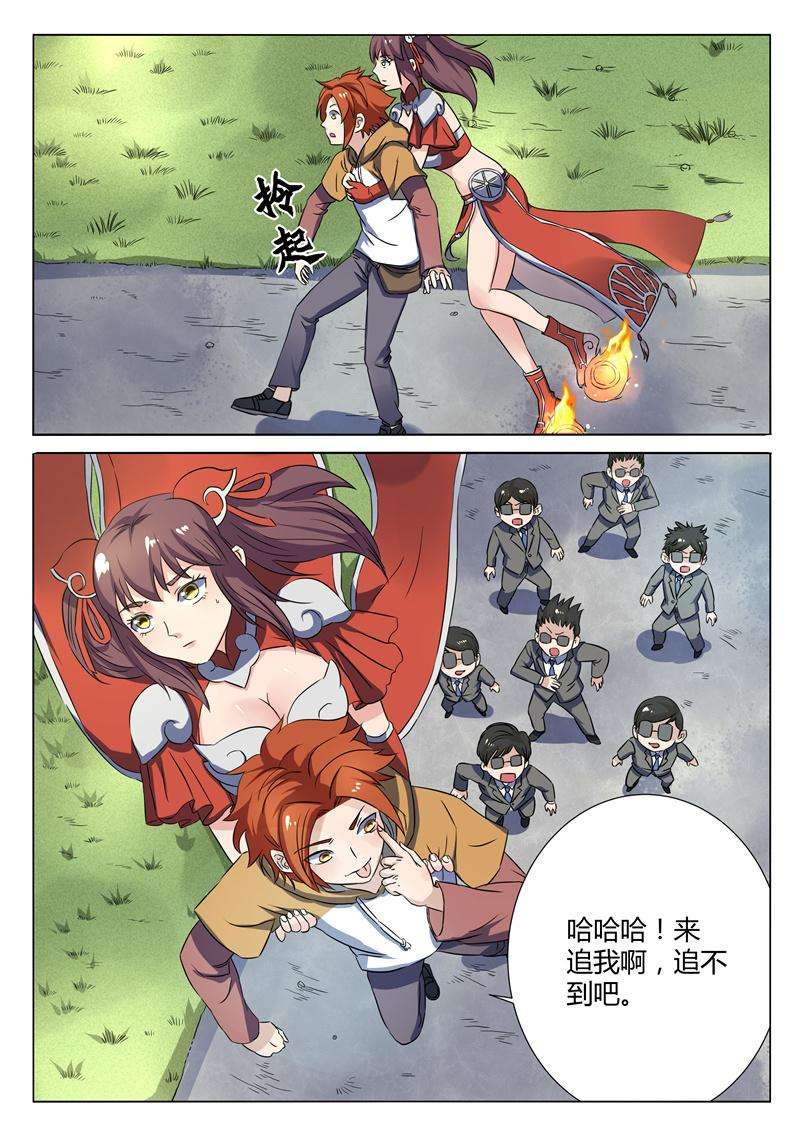 4.jpg