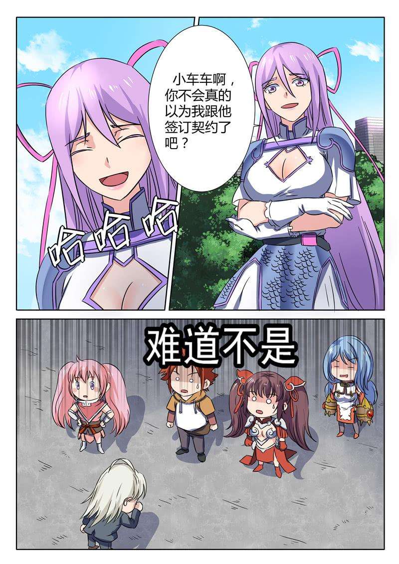 7.jpg