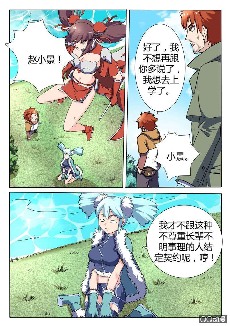 12.jpg
