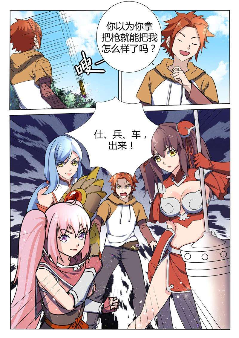 16.jpg