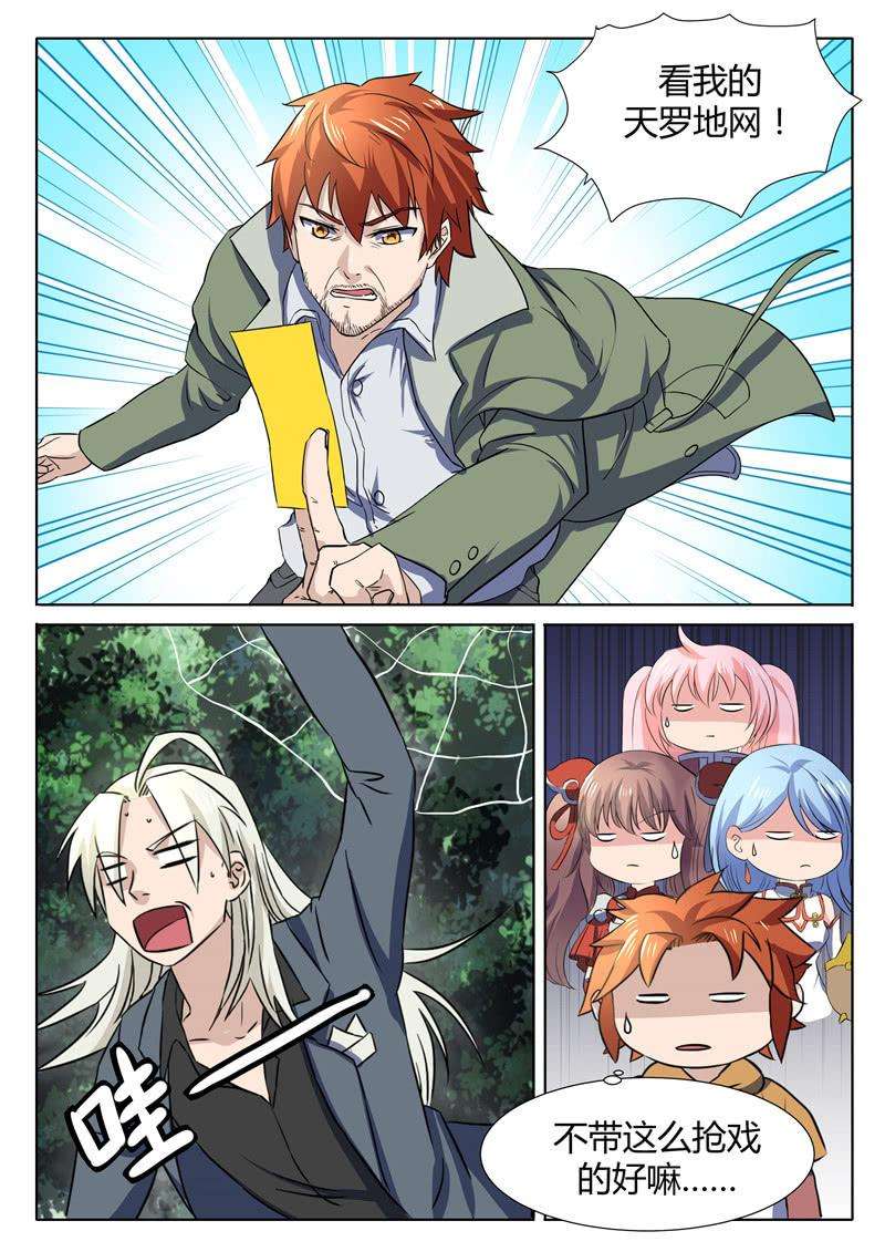4.jpg