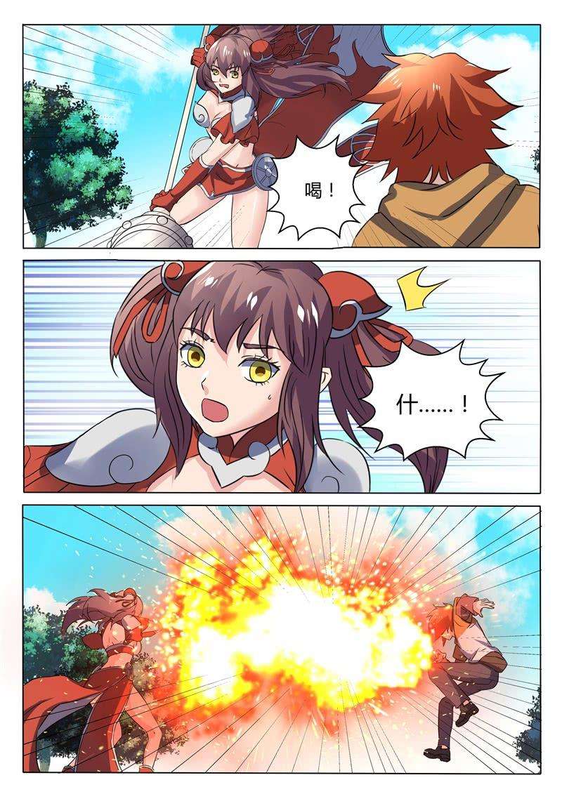 11.jpg