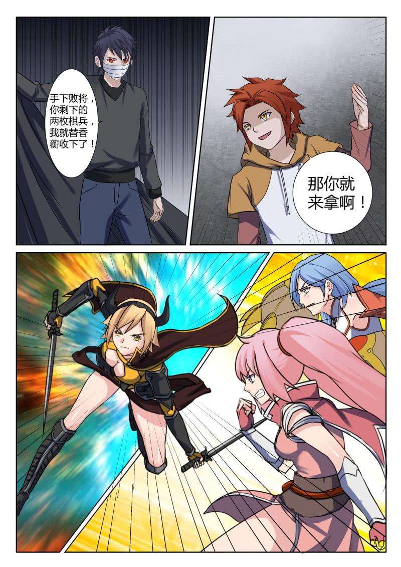 9.jpg