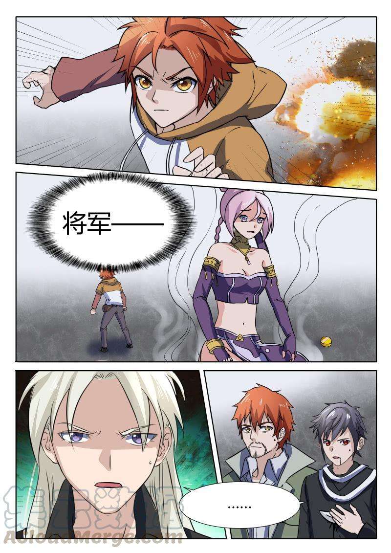 8.jpg
