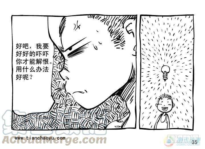 36.jpg