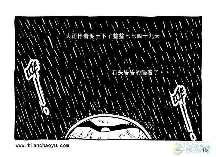 16.jpg