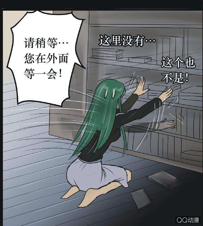 6.jpg
