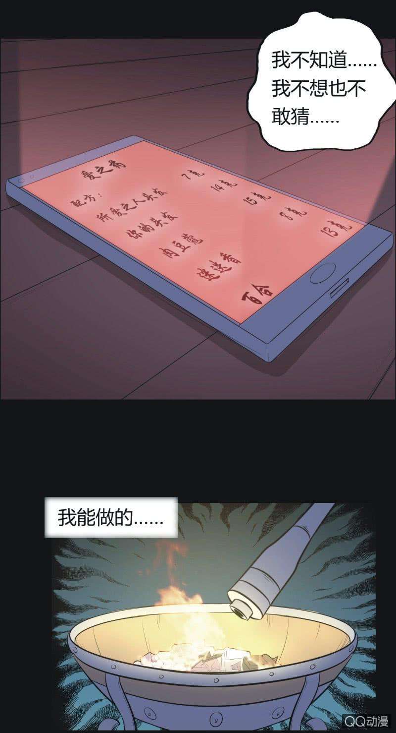 36.jpg