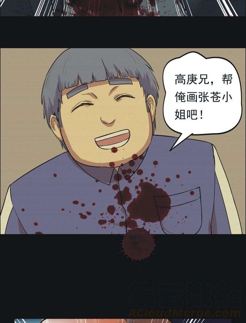 31.jpg