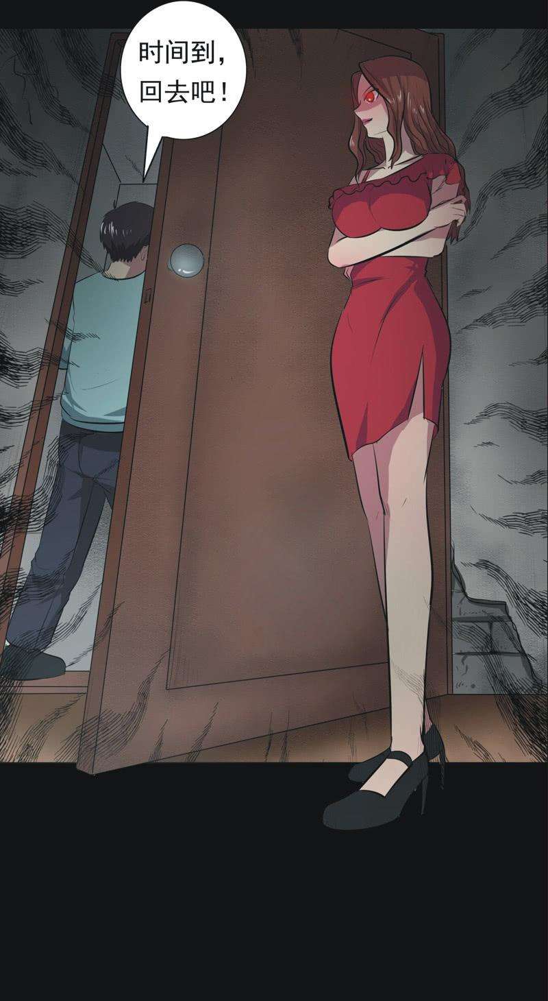 29.jpg