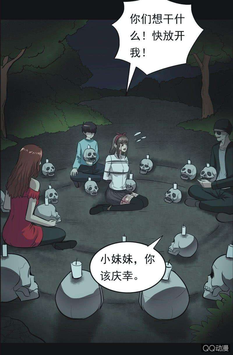 28.jpg