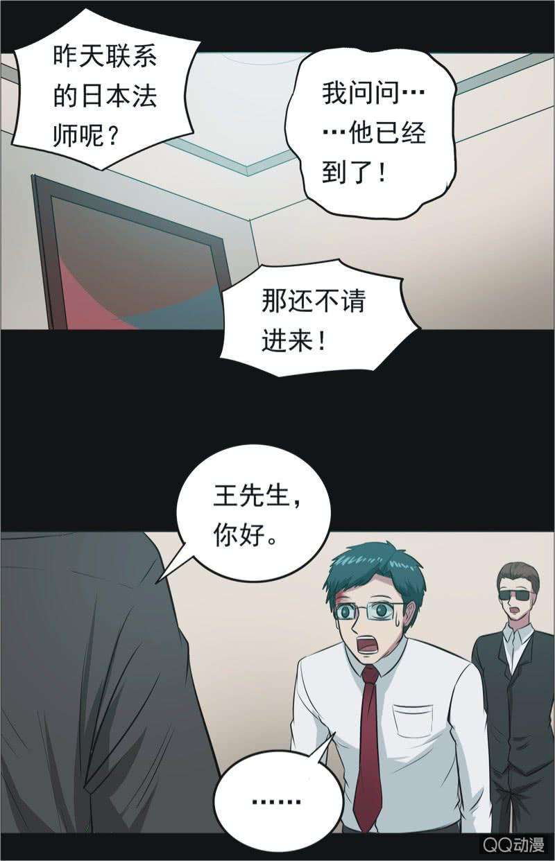 23.jpg