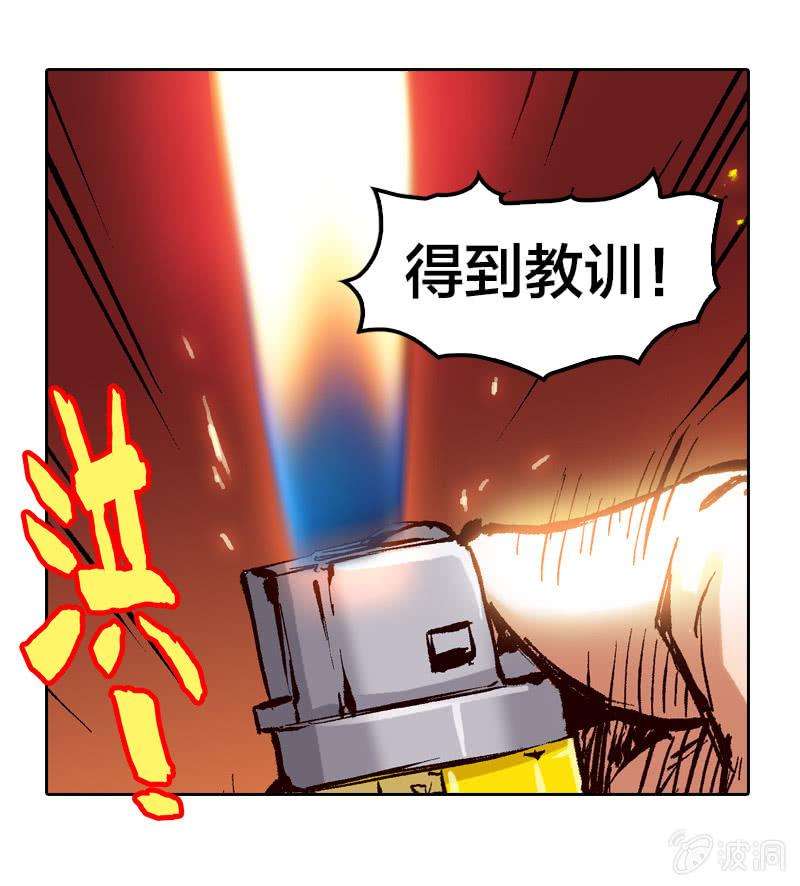54.jpg