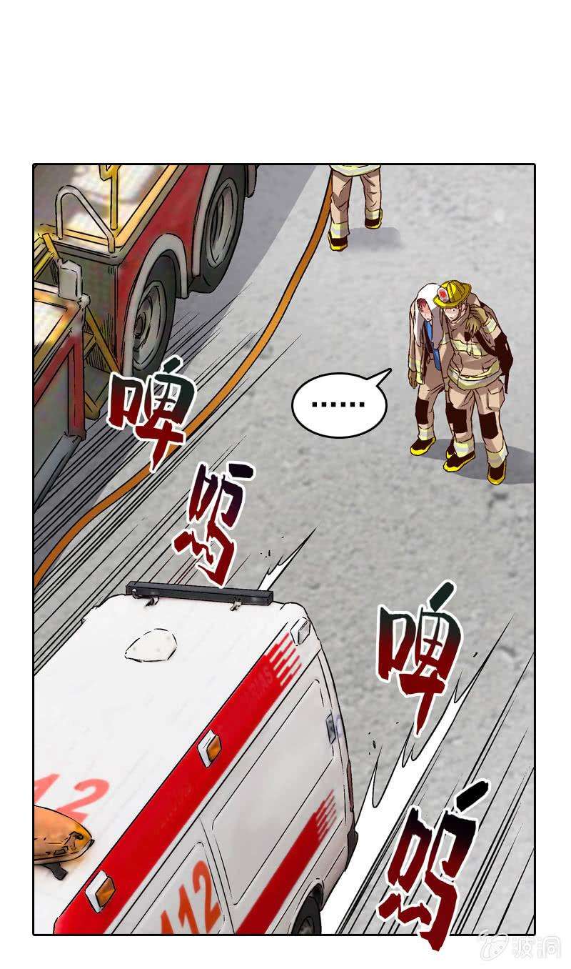 49.jpg