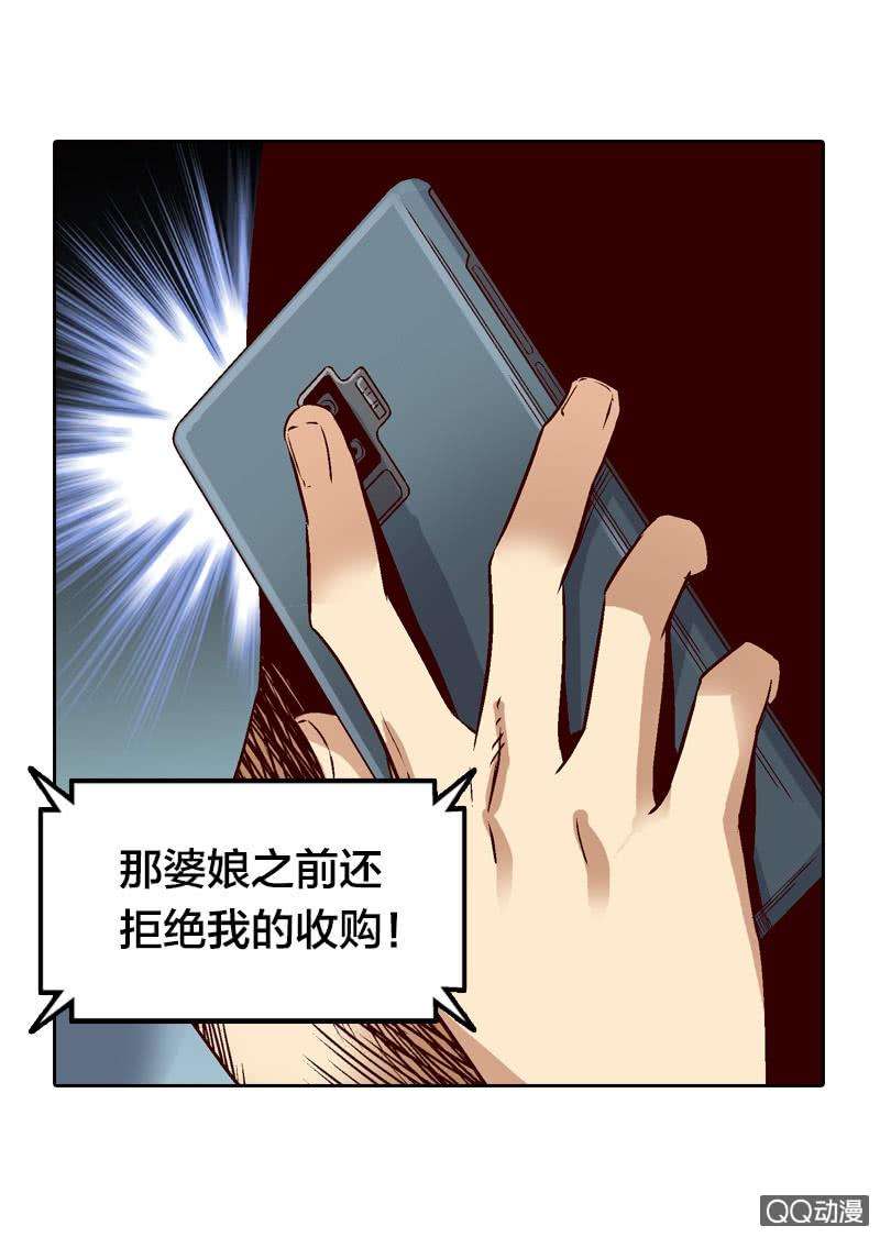 17.jpg