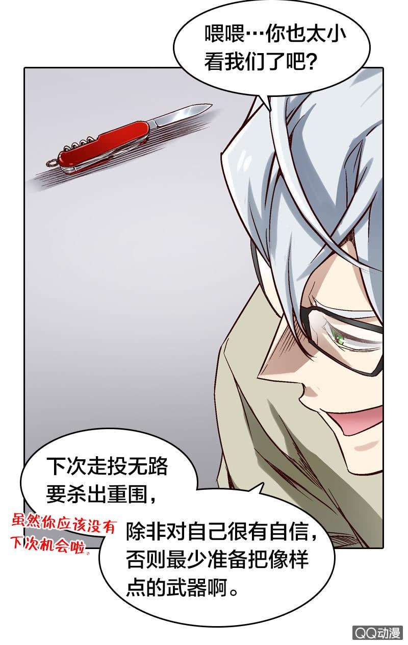 33.jpg