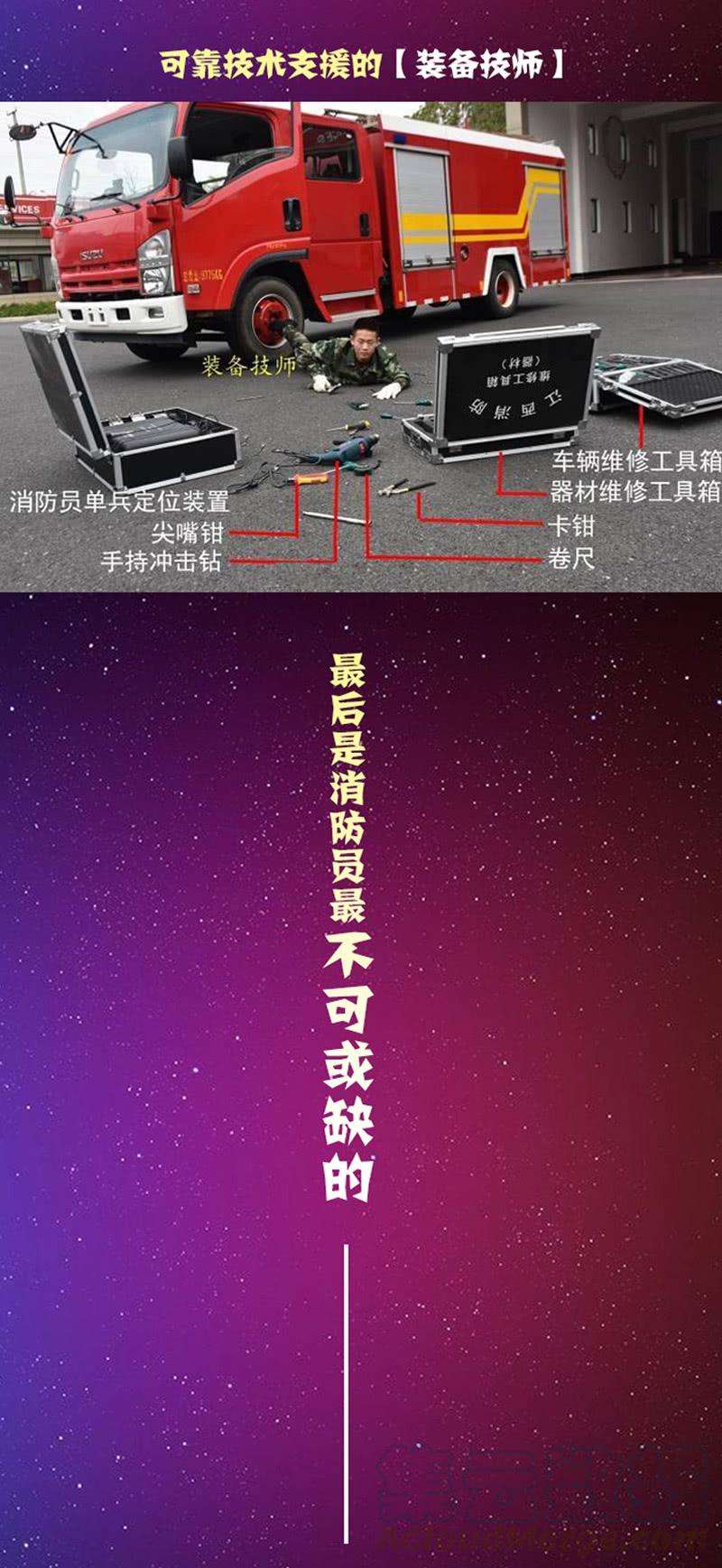 61.jpg