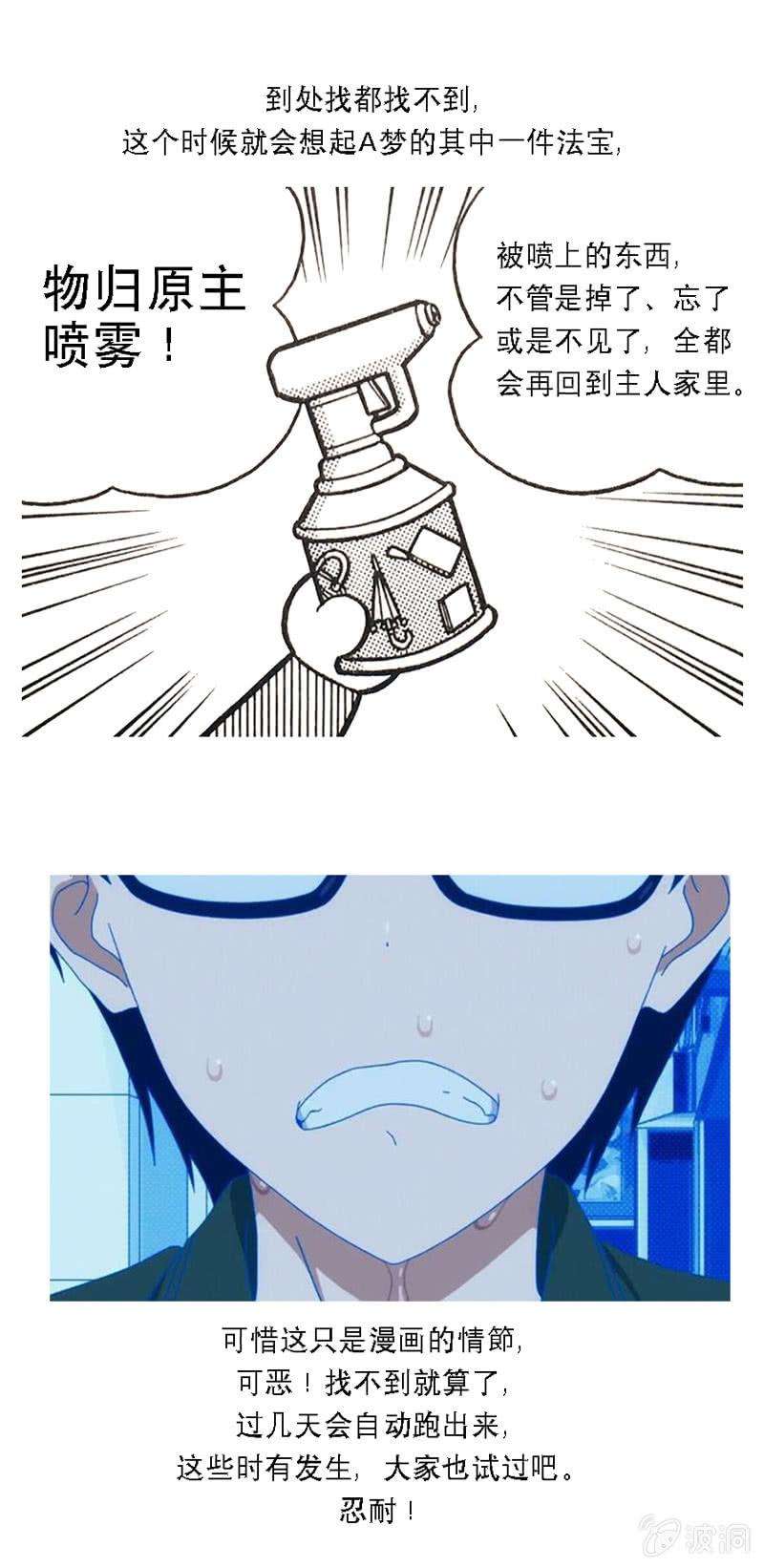 54.jpg