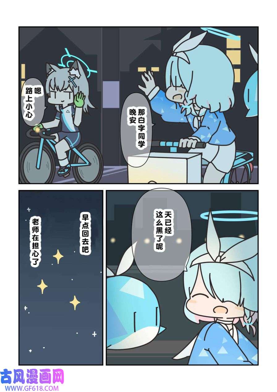 27.jpg