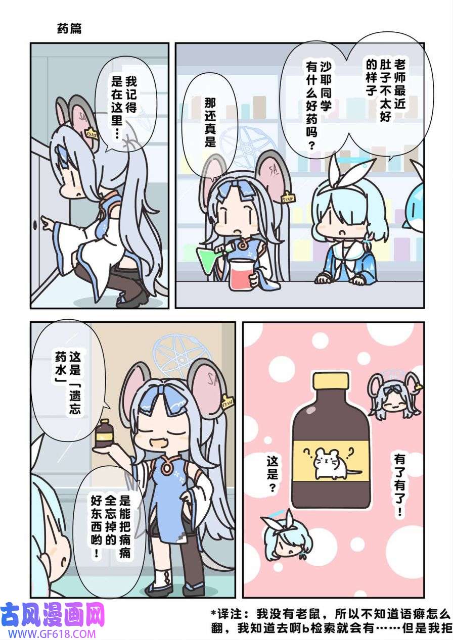 10.jpg