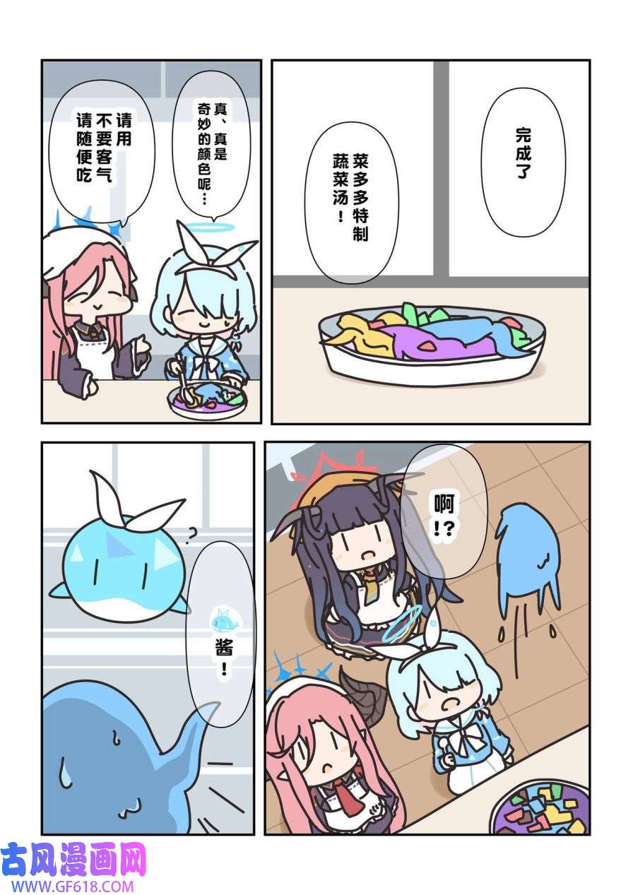 5.jpg