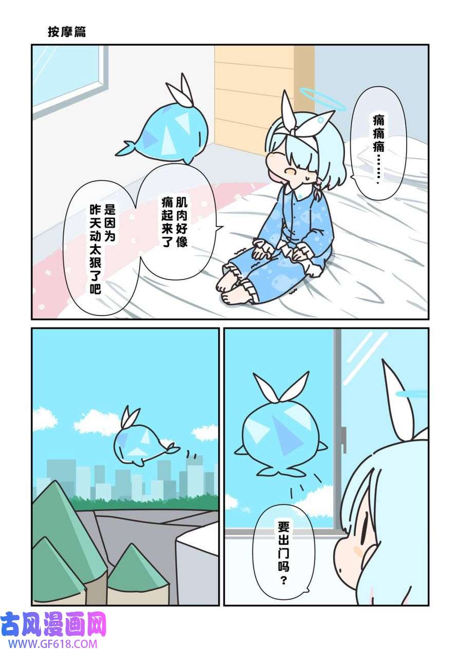 29.jpg