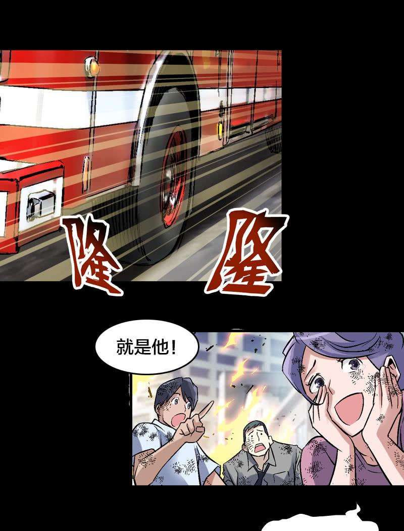 28.jpg