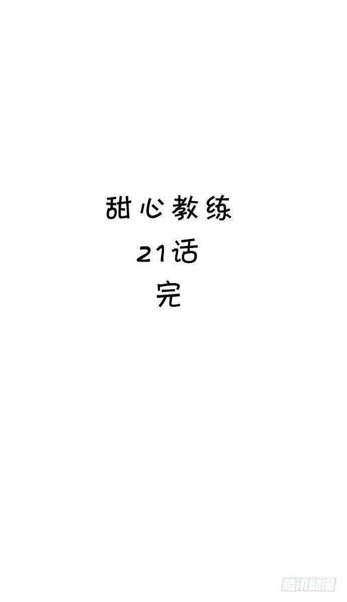 21.jpg