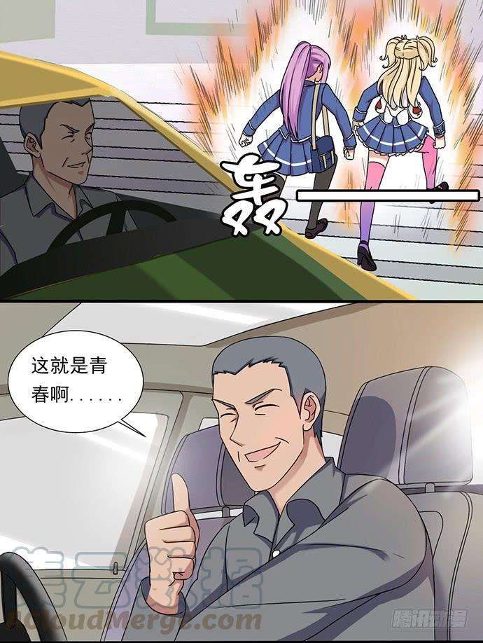 15.jpg