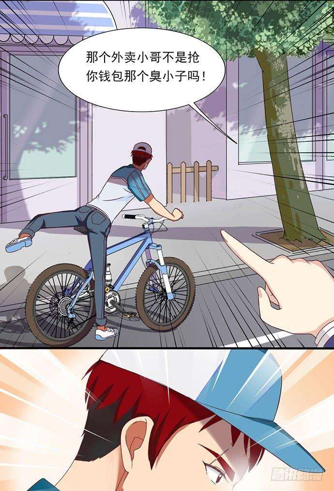 5.jpg