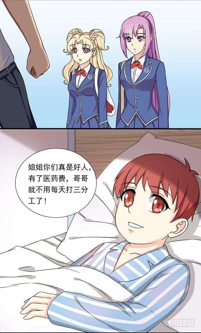 13.jpg