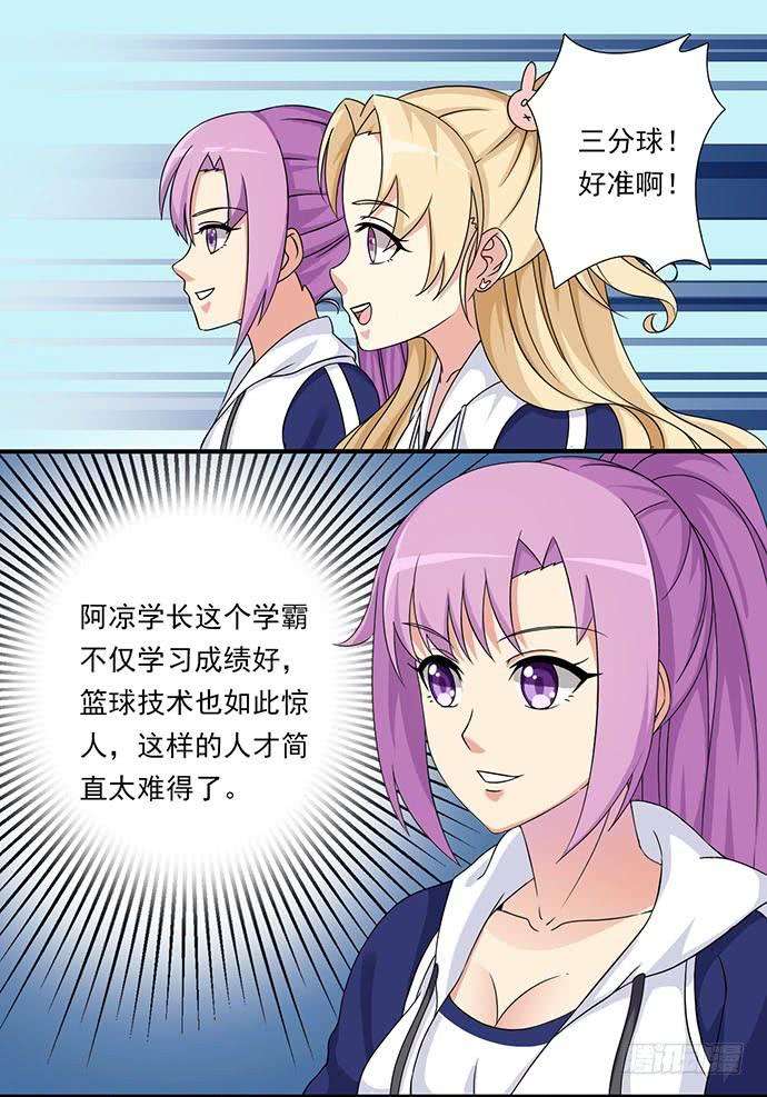 17.jpg