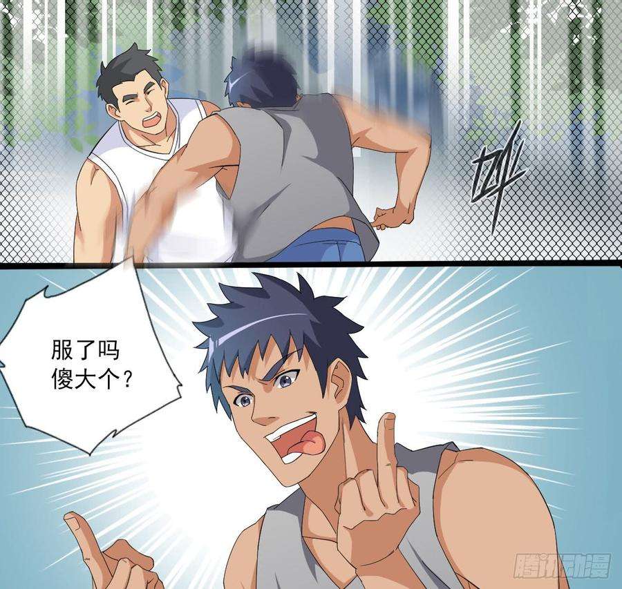 16.jpg