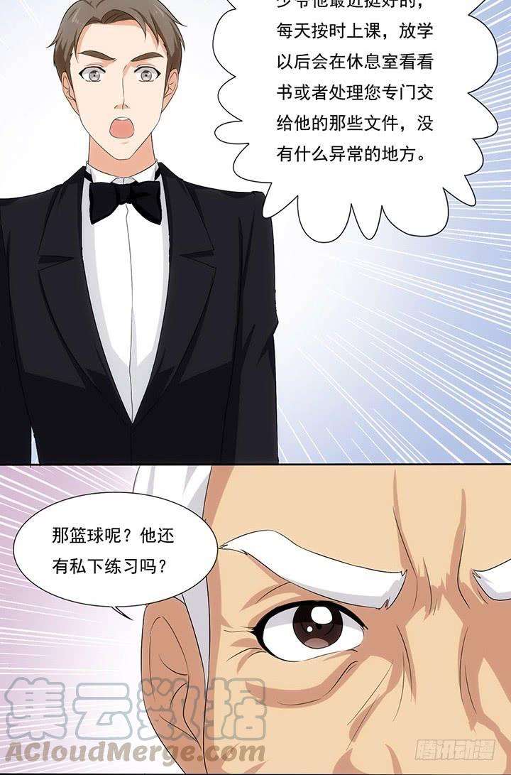 15.jpg